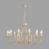 Миниатюра фото подвесная люстра lumion suana 8318/12 шампань | 220svet.ru
