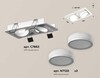 Миниатюра фото комплект встраиваемого спота ambrella light techno spot xc (c7663, n7120) xc7663081 | 220svet.ru