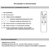 Миниатюра фото потолочный светильник reluce 78290-0.3-04 wh | 220svet.ru