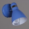 Миниатюра фото спот reluce 04714-0.2-01 bl | 220svet.ru