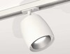Миниатюра фото комплект трекового светильника ambrella light track system xt (a2536, c1141, n7033) xt1141001 | 220svet.ru