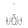 Миниатюра фото подвесная люстра lumion suana 8317/8 хром | 220svet.ru