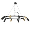 Миниатюра фото подвесная люстра lightstar rullo lr0204058750 | 220svet.ru