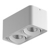 Миниатюра фото потолочный светильник lightstar monocco 212526 | 220svet.ru