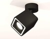 Миниатюра фото комплект спота ambrella light techno spot xm (a2210, c7813, n7716) xm7813020 | 220svet.ru