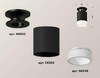 Миниатюра фото комплект потолочного светильника ambrella light techno spot xc (n6902, c6302, n6248) xs6302111 | 220svet.ru