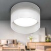Миниатюра фото встраиваемый светильник эра dk98 wh б0056348 | 220svet.ru