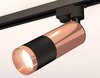 Миниатюра фото комплект трекового светильника ambrella light track system xt (a2521, c6326, a2010, c6302, n6135) xt6302060 | 220svet.ru