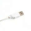 Миниатюра фото светодиодная гирлянда feron роса usb дневной белый cl576 48187 | 220svet.ru