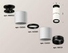 Миниатюра фото комплект потолочного светильника ambrella light techno spot xc (n6902, c6301, a2061, n6121) xs6301221 | 220svet.ru