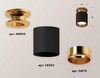 Миниатюра фото комплект потолочного светильника ambrella light techno spot xc (n6905, c6302, n6113) xs6302161 | 220svet.ru