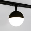 Миниатюра фото трековый однофазный светильник elektrostandard glob gx53 черный mrl 1015 a053136 | 220svet.ru