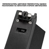 Миниатюра фото светильник однофазный двухжильный трековый светодиодный novotech eos 359747 черный | 220svet.ru
