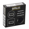 Миниатюра фото встраиваемый светодиодный светильник citilux скалли cld007r5 | 220svet.ru