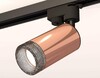 Миниатюра фото комплект трекового светильника ambrella light track system xt (a2521, c6326, n6151) xt6326011 | 220svet.ru