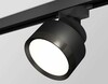 Миниатюра фото комплект трекового светильника ambrella light track system xt (a2526, a2106, c8102, n8113) xt8102002 | 220svet.ru