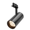 Миниатюра фото трековый трехфазный светильник maytoni focus led trinity tr197-3-40wcct-m-b | 220svet.ru