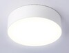 Миниатюра фото потолочный светодиодный светильник ambrella light orbital air alum fv5515 | 220svet.ru