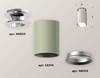 Миниатюра фото комплект потолочного светильника ambrella light techno spot xc (n6903, c6314, n6104) xs6314101 | 220svet.ru