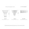 Миниатюра фото светодиодный модуль denkirs slim led dk4000-7w-m | 220svet.ru
