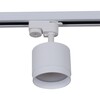 Миниатюра фото трековый светильник reluce 53007-9.3-001ld gx53 wt | 220svet.ru