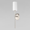 Миниатюра фото настенный светильник loft it comfy 10307w nickel | 220svet.ru