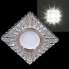Миниатюра фото точечный светильник reluce 12041-9.0-001ld mr16+led3w wt | 220svet.ru