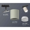 Миниатюра фото комплект трекового светильника ambrella light track system xt7724002 sgr/cl/sbk серый песок/прозрачный/черный песок (a2537, c7724, n7160) | 220svet.ru