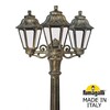 Миниатюра фото садово-парковый фонарь fumagalli artu bisso/anna 3l e22.158.s30.bxf1r | 220svet.ru