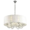 Миниатюра фото подвесная люстра favourite snow 1698-6p | 220svet.ru