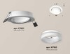 Миниатюра фото комплект встраиваемого спота ambrella light techno spot xc (c7651, n7165) xc7651084 | 220svet.ru