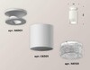 Миниатюра фото комплект потолочного светильника ambrella light techno spot xc (n6901, c6301, n6150) xs6301102 | 220svet.ru