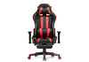 Миниатюра фото стул woodville corvet black / red 15466 | 220svet.ru