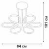 Миниатюра фото подвесная люстра vitaluce v04610-03/6s | 220svet.ru