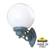 Миниатюра фото светильник уличный настенный fumagalli bisso/g250 g25.131.000.vye27 | 220svet.ru