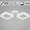 Миниатюра фото потолочный светильник reluce 09848-0.3-02a wh | 220svet.ru