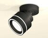 Миниатюра фото комплект спота ambrella light techno spot xm (a2229, a2106, c8102, n8434) xm8102023 | 220svet.ru