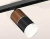 Миниатюра фото комплект трекового светильника ambrella light track system xt (a2537, c7404, a2070, c7402, n7160) xt7402061 | 220svet.ru