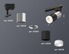 Миниатюра фото комплект трекового светильника ambrella light track system xt (a2521, c6305, a2060, c6302, n6248) xt6302052 | 220svet.ru