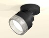 Миниатюра фото комплект спота ambrella light techno spot xm (a2229, a2106, c8102, n8480) xm8102040 | 220svet.ru