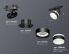 Миниатюра фото комплект трекового светильника ambrella light track system xt (a2526, a2106, c8102, n8445) xt8102024 | 220svet.ru