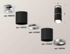 Миниатюра фото комплект потолочного светильника ambrella light techno spot xc (n6903, c6302, a2060, n6104) xs6302220 | 220svet.ru