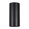 Миниатюра фото потолочный светильник lucia tucci ltp-c005-01gu10-b | 220svet.ru