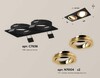 Миниатюра фото комплект встраиваемого светильника ambrella light techno spot xc (c7636, n7004) xc7636083 | 220svet.ru