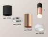 Миниатюра фото комплект потолочного светильника ambrella light techno spot xc (c6302, a2010, c6326, n6248) xs6326042 | 220svet.ru
