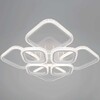 Миниатюра фото светильник потолочный reluce 06335-0.3-4+1a wh (rgb) | 220svet.ru