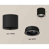 Миниатюра фото комплект накладного светильника ambrella light techno spot xs7402030 sbk черный песок (c7402, n7111) | 220svet.ru