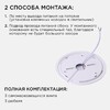 Миниатюра фото накладной светильник apeyron 18-138 | 220svet.ru