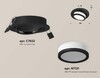 Миниатюра фото комплект встраиваемого спота ambrella light techno spot xc (c7652, n7121) xc7652081 | 220svet.ru