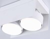 Миниатюра фото потолочный светильник ambrella light techno spot gx standard tech tn70845 | 220svet.ru